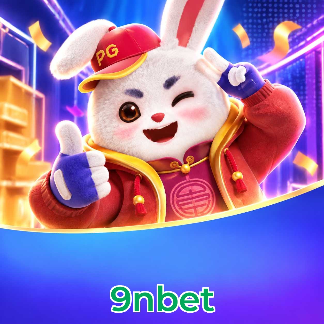 FAQ Fortune